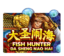 Jack88 Slot - Fish Hunting: Da Sheng Nao Hai