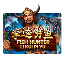 Jack88 Slot - Fish Hunting: Li Kui Pi Yu