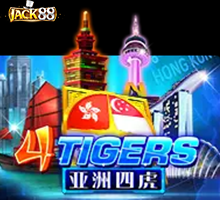 Jack88 Four Tigers gaming new slot แอพมือถือ ดาวน์โหลดเดี๋ยวนี้