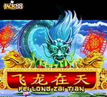 Jack88 Fei Long Zai Tian gaming new slot โปรสล็อต สมาชิกใหม่ 50