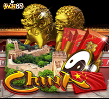 jack88 China gaming new slot ยืนยันเบอร์ รับเครดิตฟรี ไม่ต้องฝาก