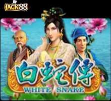 Jack88 White Snake gaming new slot แอพมือถือ ดาวน์โหลด