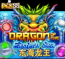 Jack88 Drogon Of The Eastern Sea gaming new slot สล็อตโปร100