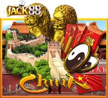 Jack88 China Game new Slot ยืนยัน เบอร์ รับเครดิต ฟรี ไม่ต้องฝาก