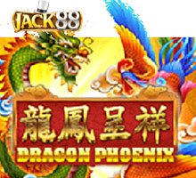 Jack88 Dragon Phoenix Game new Slot โปรสมาชิกใหม่100 คาสิโน