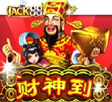 Jack88 Lucky God Game new Slot สล็อต เครดิตฟรี 100 ไม่ต้องฝาก