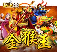 Jack88 Monkey King Game Slot new สมาชิกใหม่ ฟรีเครดิต ล่าสุด