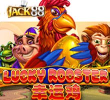 Jack88 Lucky Rooster Game new Slot สล็อต เครดิตฟรี 100 ไม่ต้องฝาก