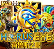 Jack88 Horus Eye Game new Slot แค่สมัครก็รับเครดิตฟรี 2021