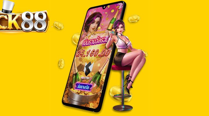 JACK88 ฝากวอเลท gaming new slot โปรโมชั่นสล็อต100 กดรับเลย