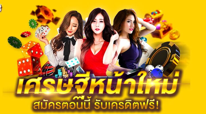 JACK88 app gaming new slot โปรสล็อตสมาชิกใหม่ฝาก10รับ100