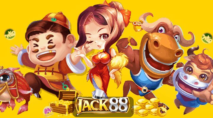 เว็บJACK88ใหม่ล่าสุด gaming new slot สล็อต สมาชิกใหม่ รับ เครดิตฟรี 100