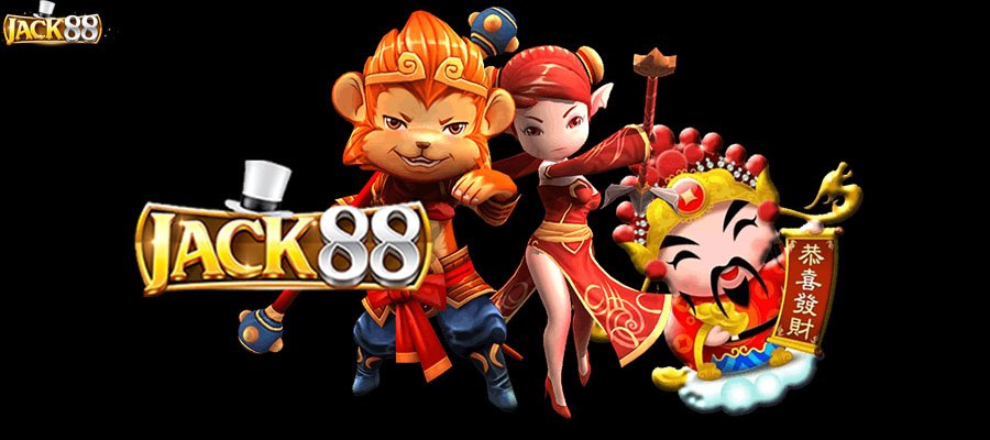 JACK88 ใหม่ล่าสุด มาแรง gaming